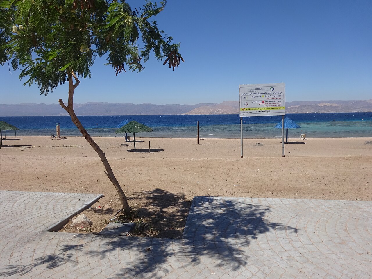 The beach and Red Sea at Aqaba